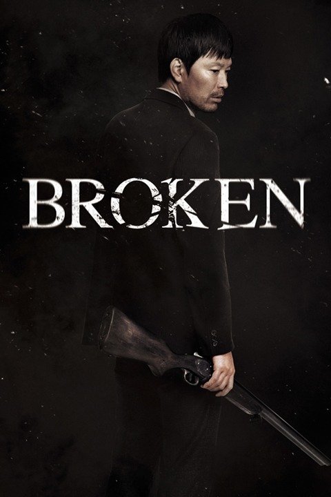 Broken (2014) [31825] (A1765013873) [[Movies]] --Plex--